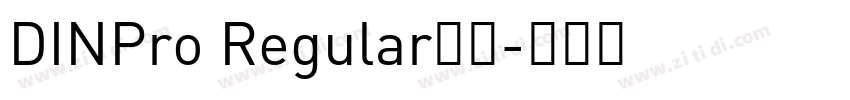 DINPro Regular字体字体转换